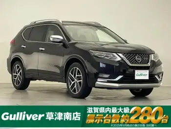 日産 エクストレイル オーテック iパッケージ