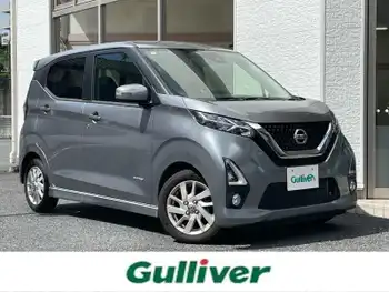 日産 デイズ ハイウェイスターX ワンオーナー　全方位カメラ　