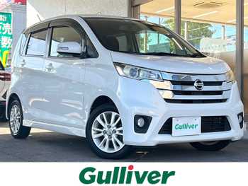 日産 デイズ ハイウェイスターX ワンオナ 禁煙 純正ナビ 純正AW ETC