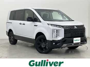 三菱 デリカＤ：５ シャモニー 登録済未使用車 両側電動ドア 電動リアドア
