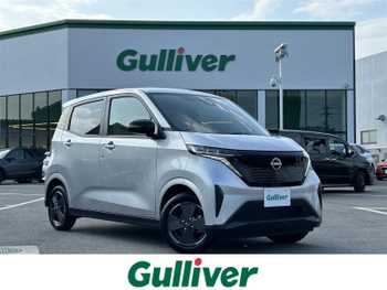 日産 サクラ X 禁煙車 純ナビ 全方位 衝突軽減 LEDライト