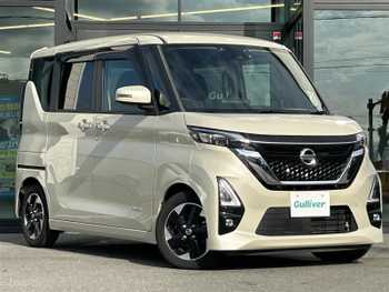 日産 ルークス HWS X プロパイロットED 純正9型ナビ/全周囲カメラ/両側電動/禁煙車