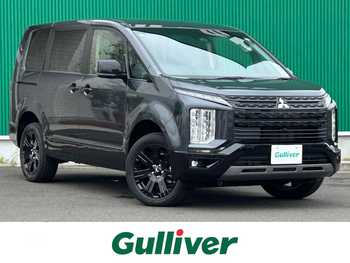 三菱 デリカＤ：５ シャモニー 登録済未使用車 4WD 両パワ 11型ナビ BSM