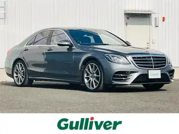 メルセデス・ベンツ Ｓ４５０ エクスクルーシブ AMGライン 純正ナビ全周囲カメラエアシートクルコン