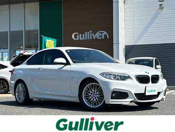 ＢＭＷ ２２０ｉ クーペ スポーツ