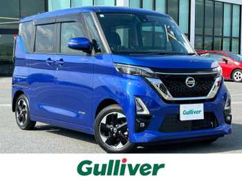 日産 ルークス HWS X プロパイロットED 純正9インチナビ プロパイロット全方位