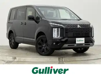 三菱 デリカＤ：５ シャモニー 登録未使用車 全方位 アルパイン11型ナビ