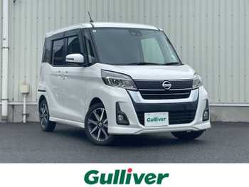 日産 デイズ ルークス ハイウェイスター Gターボ 衝突軽減 純正ナビ 全周囲カメラ パワスラ
