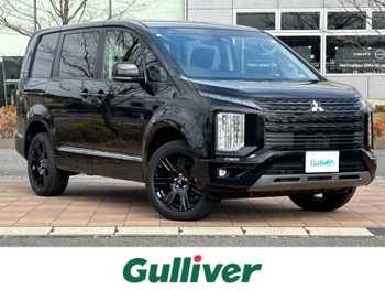 三菱 デリカＤ：５ シャモニー