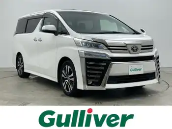 トヨタ ヴェルファイア Z Gエディション サンルーフ 後席モニター 純正9型ナビ LED