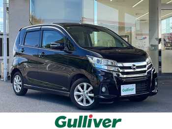 日産 デイズ ハイウェイスターX 1オーナー/全周囲/衝突軽減/純正AW/ETC