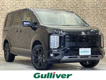 三菱 デリカＤ：５ シャモニー 登録済未使用車/全周囲カメラ/e-Assist