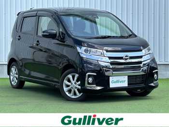 日産 デイズ ハイウェイスターX 禁煙車 純正ナビ 全方位 HID スマートキー