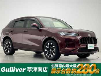 ホンダ ＺＲ－Ｖ ハイブリッド e:HEV Z