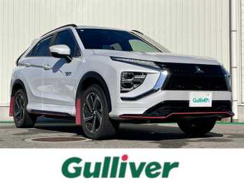 三菱 エクリプス クロス ＰＨＥＶ P 360カメラ/ナビTV/Bluetooth/Hレザー/ETC