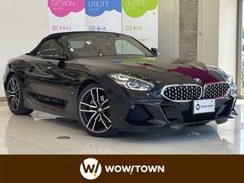 ＢＭＷ Ｚ４ sDrive20i Mスポーツ 衝突軽減 革シート クルコン フルセグ ETC