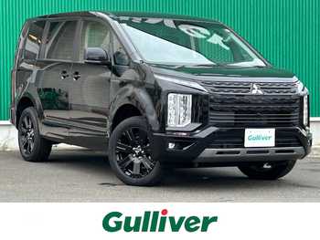 三菱 デリカＤ：５ シャモニー 登録済未使用車　4WD　8人乗り