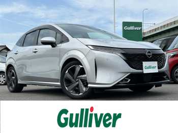 日産 オーラ G