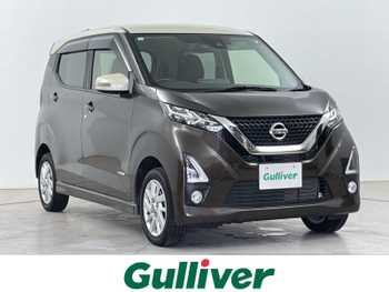 日産 デイズ HWS X プロパイロットED 純正ナビ ドラレコ 全周囲カメラ ETC