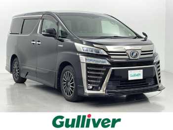トヨタ ヴェルファイア ハイブリット ZR Gエディション 後席モニター バックカメラ 社外ナビETC2.0