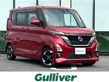 日産 ルークス HWS X プロパイロットED 純正9型ナビ/プロパイロット/全方位カメラ