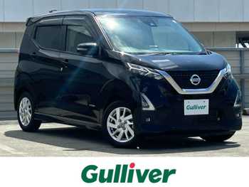日産 デイズ HWS X プロパイロットED 純正9型ナビ フルセグ 全周囲 ドラレコ ETC