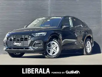 アウディ アウディ Ｑ５ SB 40TDIクワトロアドバンスド