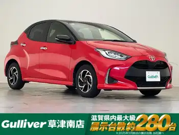 トヨタ ヤリス G