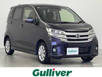 日産 デイズ ハイウェイスターX 純正ナビ 全周囲カメラ 衝突軽減 ドラレコ