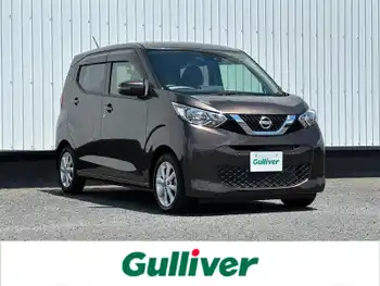 日産 デイズ X 純正ナビ 全周囲カメラ エマブレ クルコン