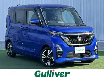 日産 ルークス HWS Gターボ プロパイロットED 禁煙 純正ナビ 全方位 ETC プロパイロット