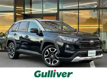 トヨタ ＲＡＶ４ アドベンチャー 衝突軽減 Bカメラ ETC ドラレコ 合皮シート