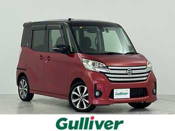 日産 デイズ ルークス HWS X Vセレクション 純正7インチナビ　アラウンドビューモニタ