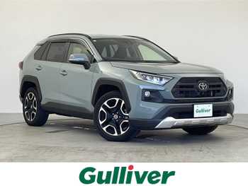 トヨタ ＲＡＶ４ アドベンチャー 9型DA　ACC　全周囲カメラ