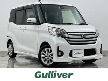 日産 デイズ ルークス HWS X Vセレ +SeftyⅡ 全方位バックカメラ／後部座席サンバイザー