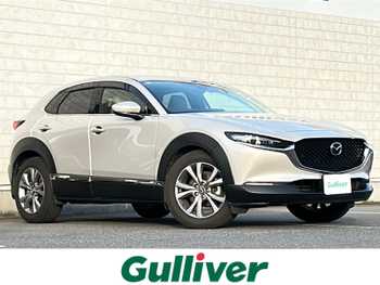 マツダ ＣＸ－３０ XD プロアクティブツーリングセレクション 4WD ワンオーナー ナビSD有 追従式クルコン