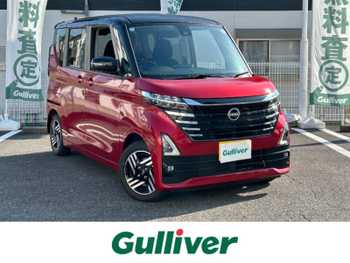 日産 ルークス ハイウェイスター X 禁煙衝突軽減左電動全方位コナセンLED