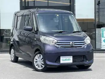 日産 デイズ ルークス X 純正ナビ 両側パワスラ 全方位カメラ ETC