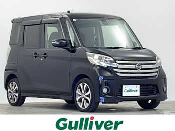 日産 デイズ ルークス ハイウェイスターX Gパッケージ 純正ナビ 全方位カメラ 両側パワスラ ETC