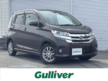 日産 デイズ ハイウェイスターX プッシュスタート 純正SDナビ バックカメラ