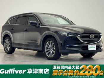 マツダ ＣＸ－８ XD プロアクティブ
