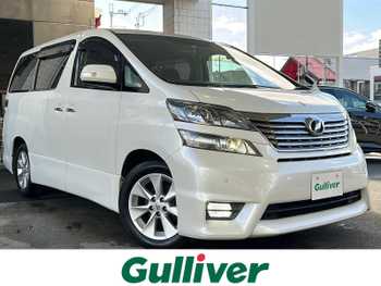 トヨタ ヴェルファイア 2．4Z 純正8インチナビ フリップダウンモニター