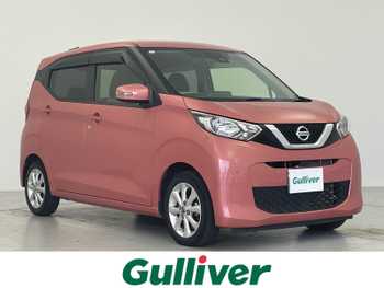 日産 デイズ X 禁煙 純正ナビ 全周囲 ドラレコ ETC