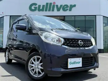 日産 デイズ X 純正ナビ アラウンドビュー Bluetooth