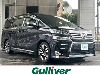 トヨタ ヴェルファイア Z Gエディション フリップダウンM JBL 全方位カメラ 禁煙車