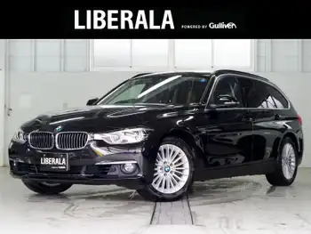 ＢＭＷ ３１８ｉ ツーリング ラグジュアリー