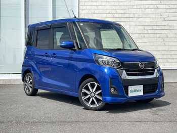 日産 デイズ ルークス ハイウェイスターX Gパッケージ 純正SDナビ フルセグTV ドライブレコーダー