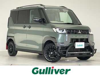 三菱 デリカミニ T プレミアム マイパイロット 純正9型ナビ 全方位