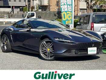 フェラーリ フェラーリ ローマ  ADASフルパッケージ　OP795万円　右H