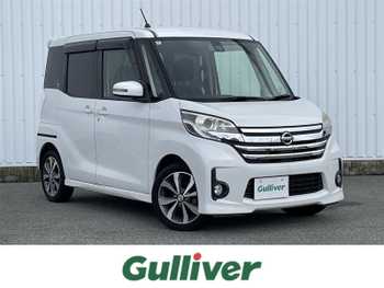 日産 デイズ ルークス ハイウェイスターX Gパッケージ 純正ナビ 両側パワスラ 純正15インチAW ETC
